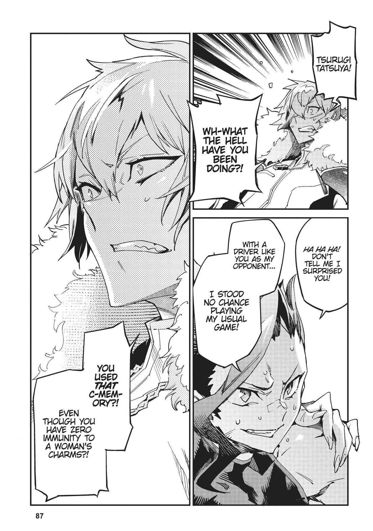 Chou Sekai Tensei Exo Drive: Gekito! Isekai Zen Nihon Taikaihen Chapter 2 - Page 37