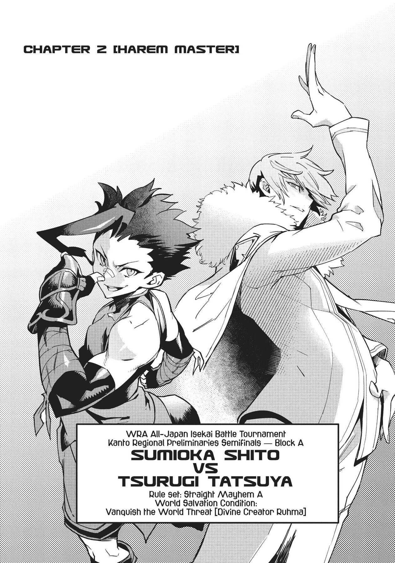 Chou Sekai Tensei Exo Drive: Gekito! Isekai Zen Nihon Taikaihen Chapter 2 - Page 4