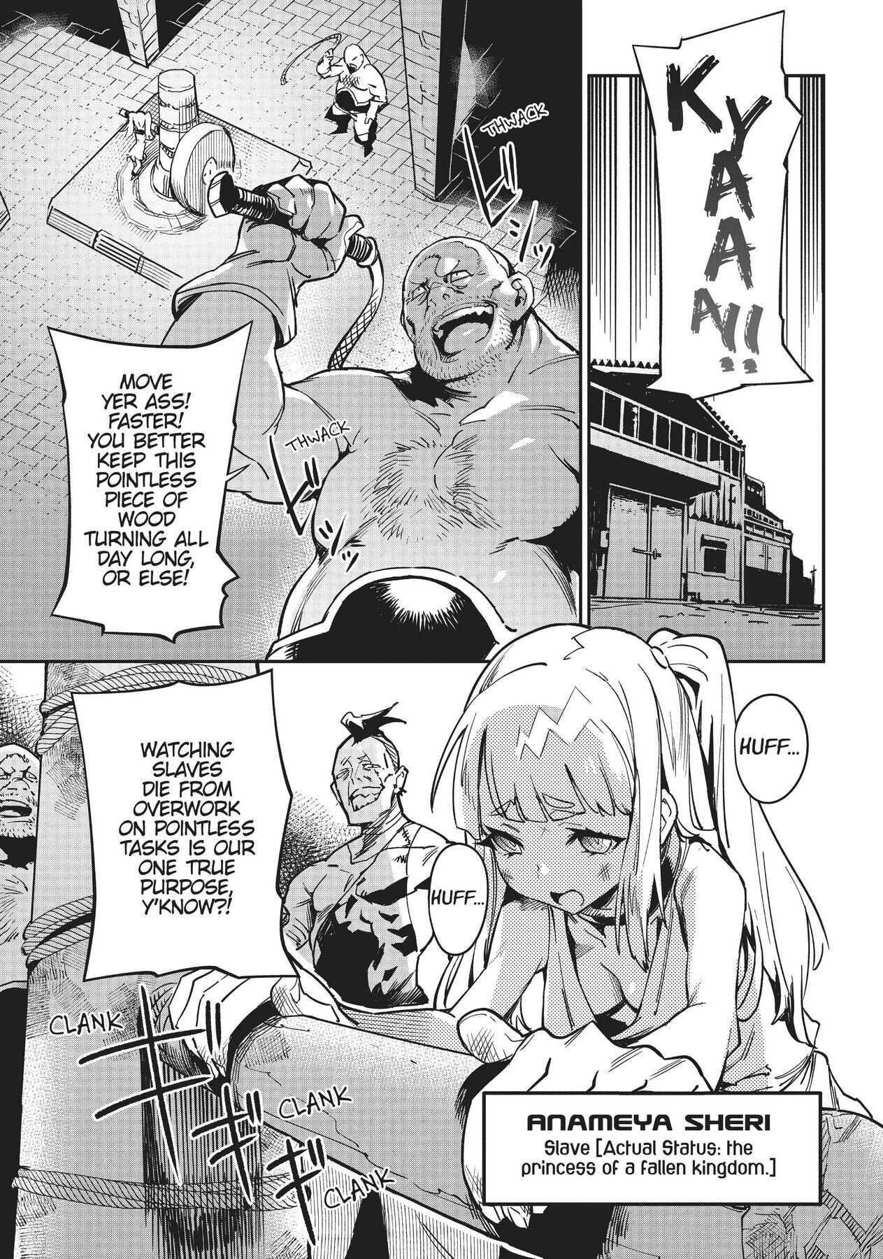 Chou Sekai Tensei Exo Drive: Gekito! Isekai Zen Nihon Taikaihen Chapter 2 - Page 5