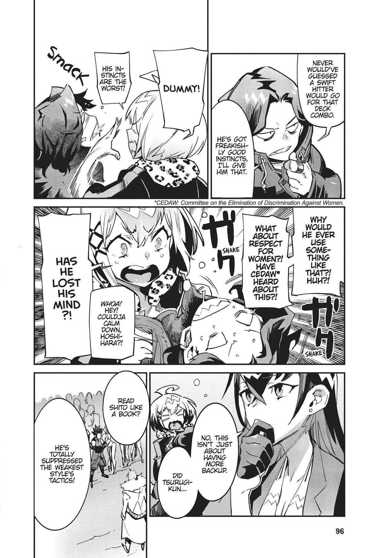 Chou Sekai Tensei Exo Drive: Gekito! Isekai Zen Nihon Taikaihen Chapter 3 - Page 2