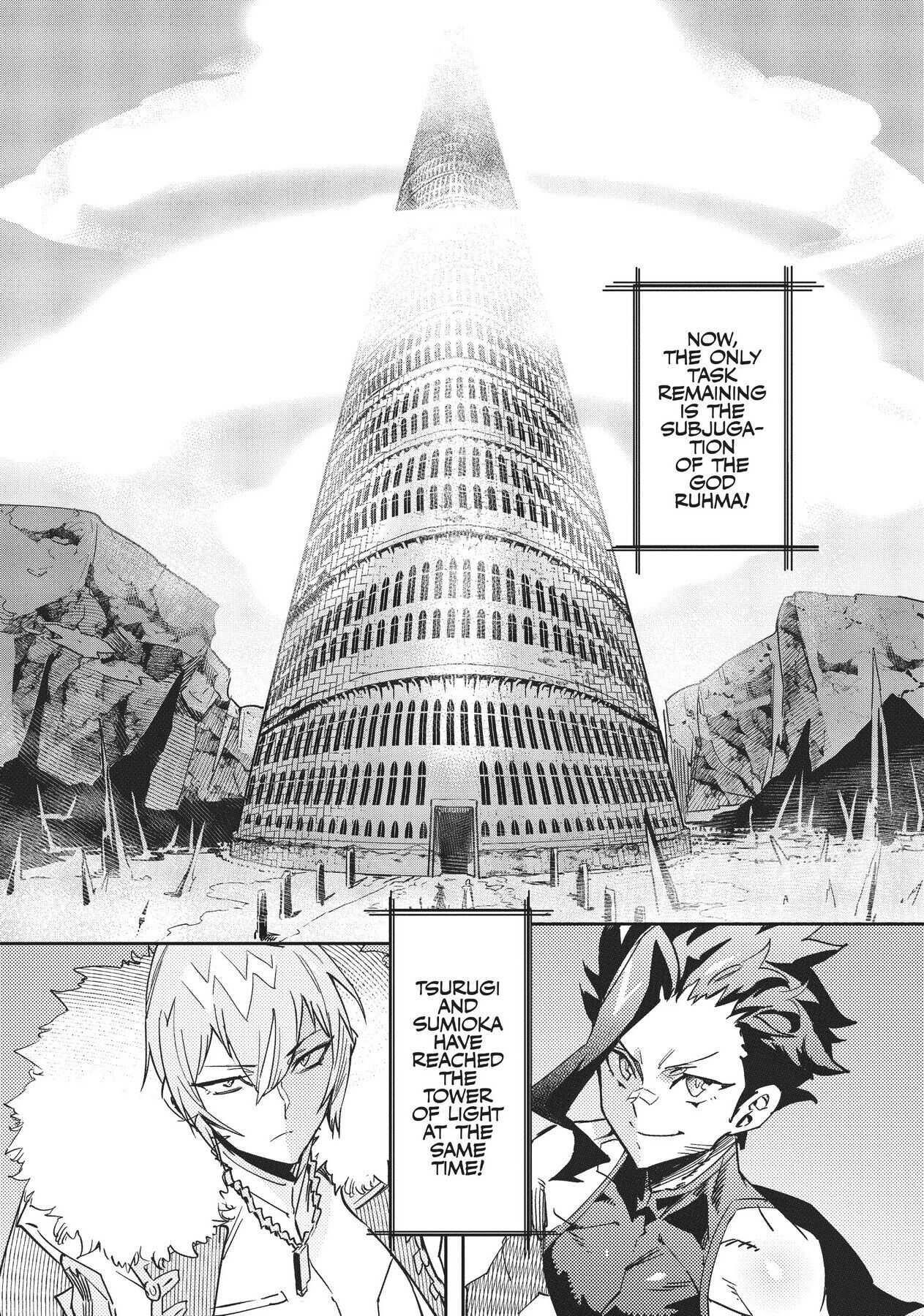 Chou Sekai Tensei Exo Drive: Gekito! Isekai Zen Nihon Taikaihen Chapter 3 - Page 20