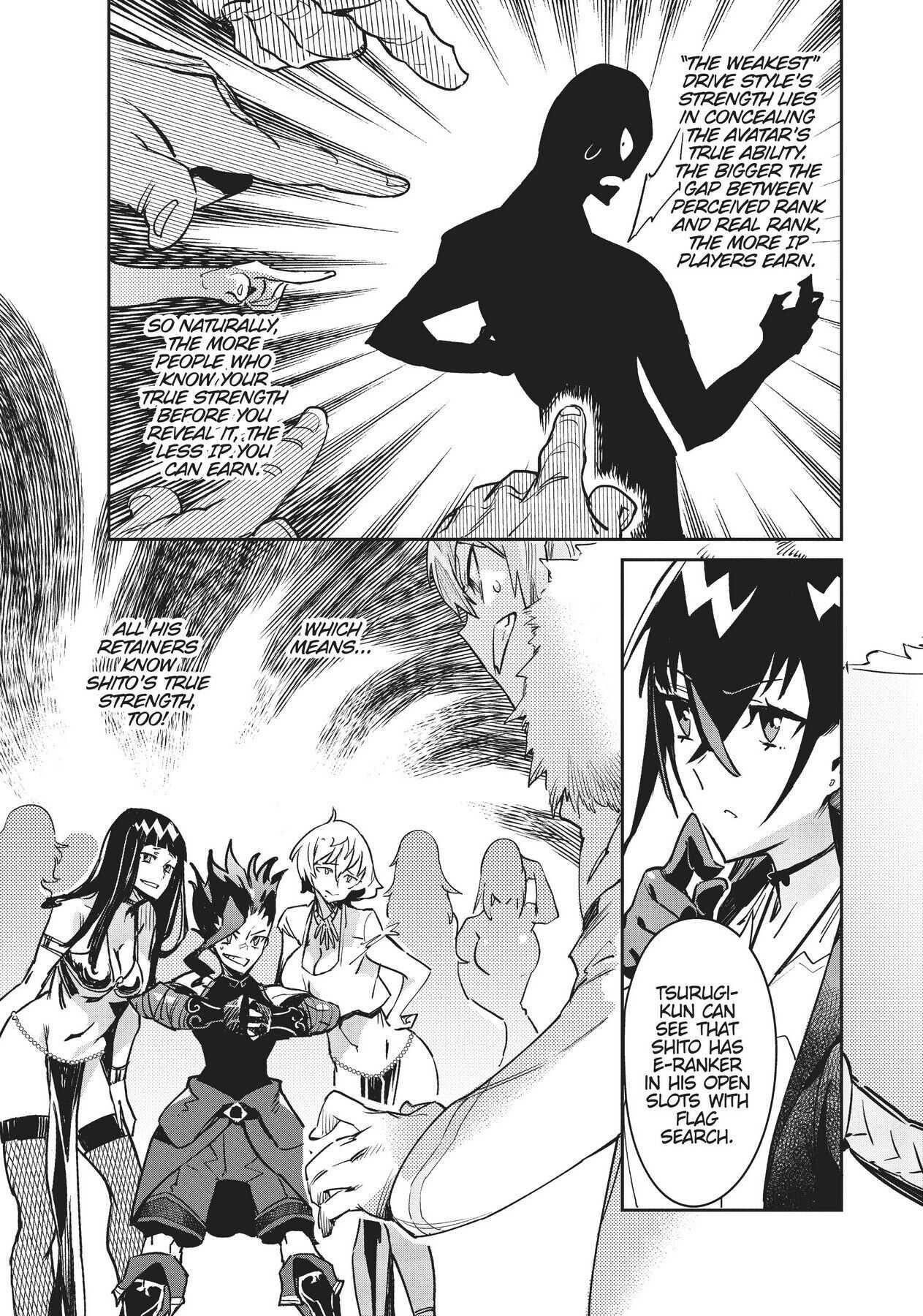 Chou Sekai Tensei Exo Drive: Gekito! Isekai Zen Nihon Taikaihen Chapter 3 - Page 3