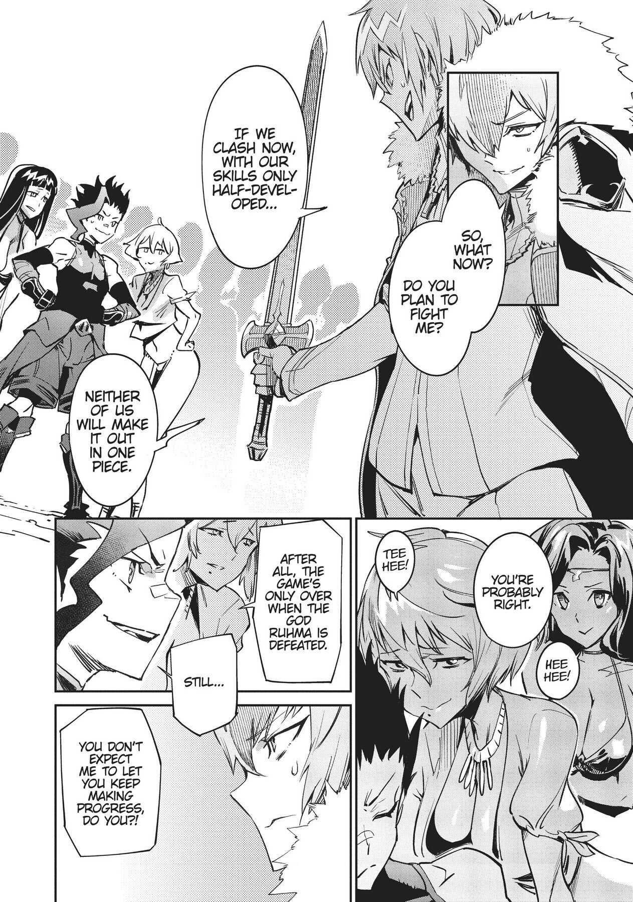 Chou Sekai Tensei Exo Drive: Gekito! Isekai Zen Nihon Taikaihen Chapter 3 - Page 6