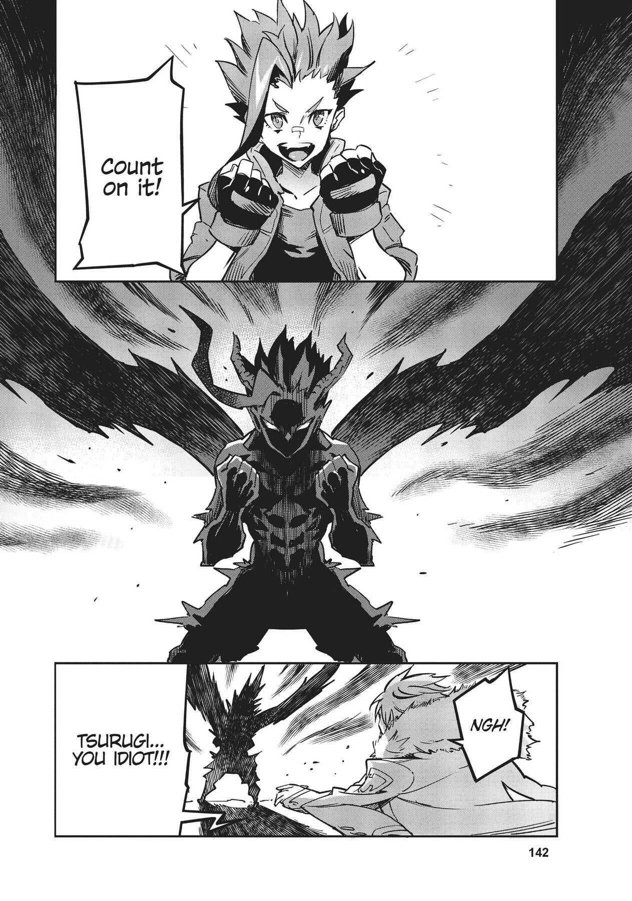 Chou Sekai Tensei Exo Drive: Gekito! Isekai Zen Nihon Taikaihen Chapter 4 - Page 14