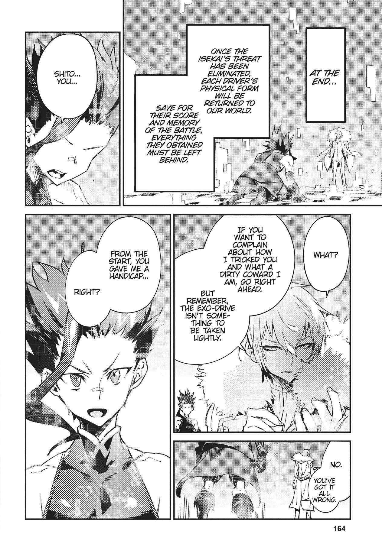 Chou Sekai Tensei Exo Drive: Gekito! Isekai Zen Nihon Taikaihen Chapter 5 - Page 13