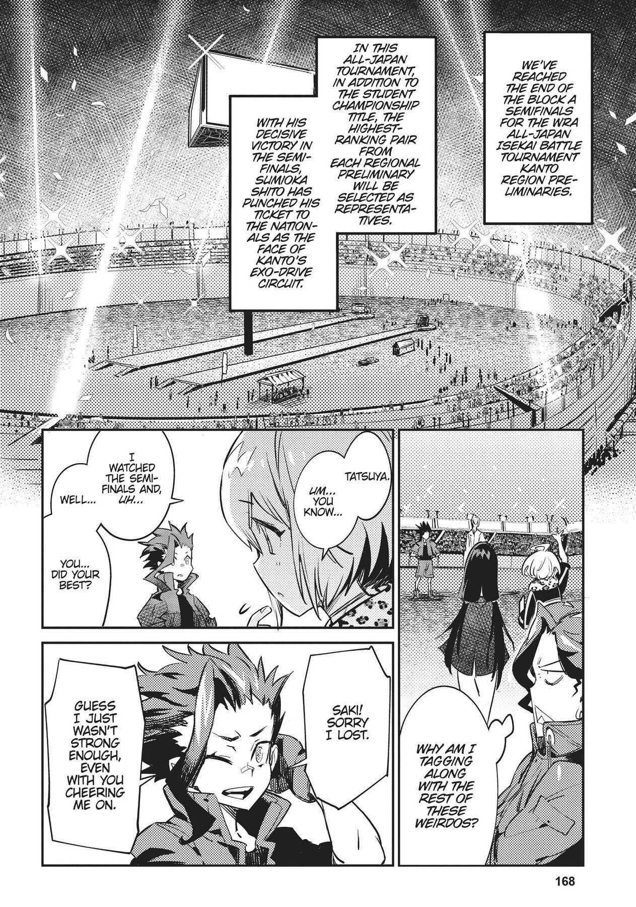 Chou Sekai Tensei Exo Drive: Gekito! Isekai Zen Nihon Taikaihen Chapter 5 - Page 17