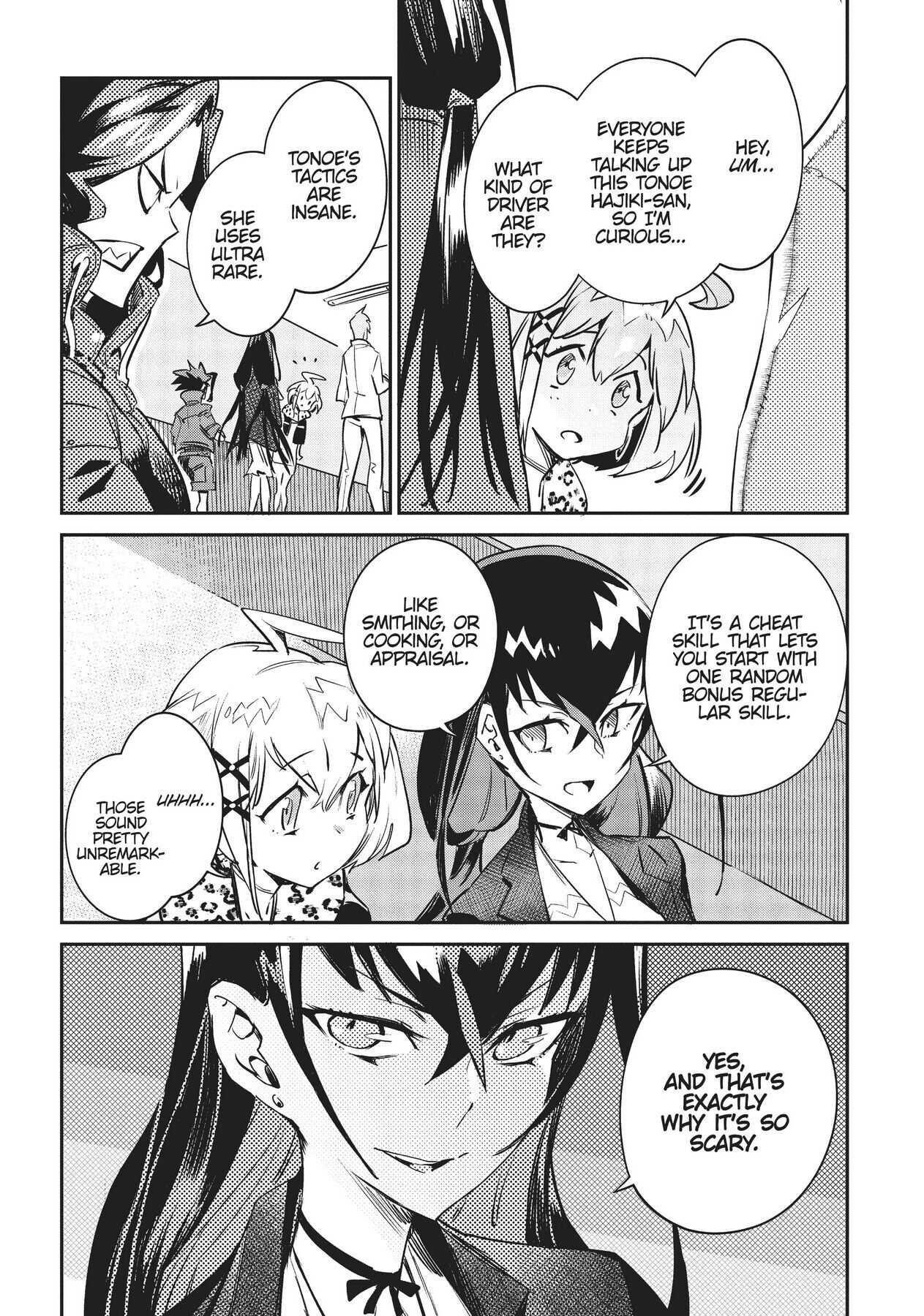 Chou Sekai Tensei Exo Drive: Gekito! Isekai Zen Nihon Taikaihen Chapter 5 - Page 19