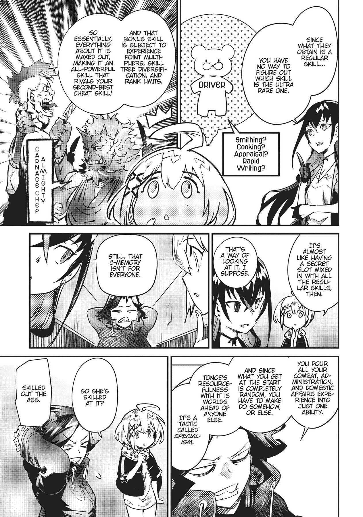 Chou Sekai Tensei Exo Drive: Gekito! Isekai Zen Nihon Taikaihen Chapter 5 - Page 20