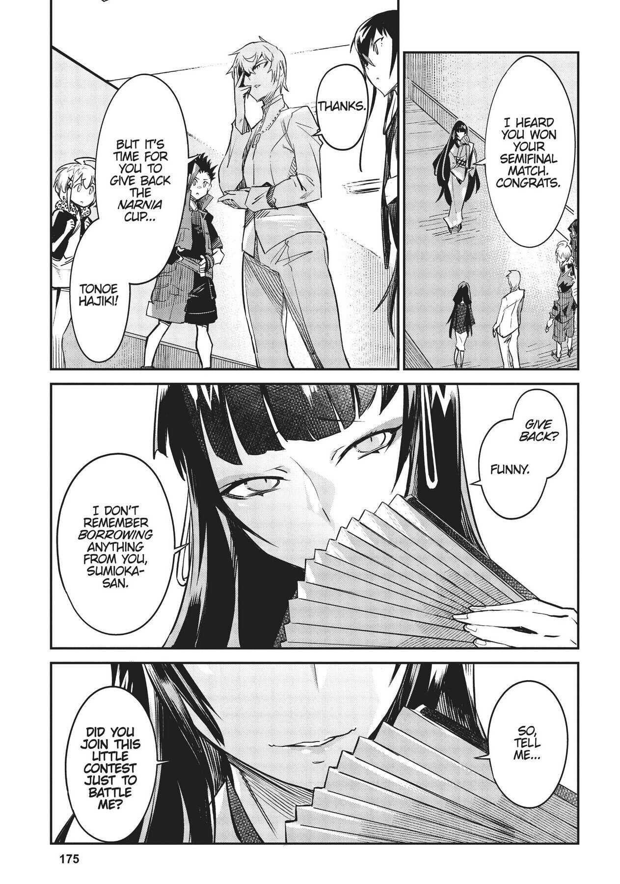 Chou Sekai Tensei Exo Drive: Gekito! Isekai Zen Nihon Taikaihen Chapter 5 - Page 24