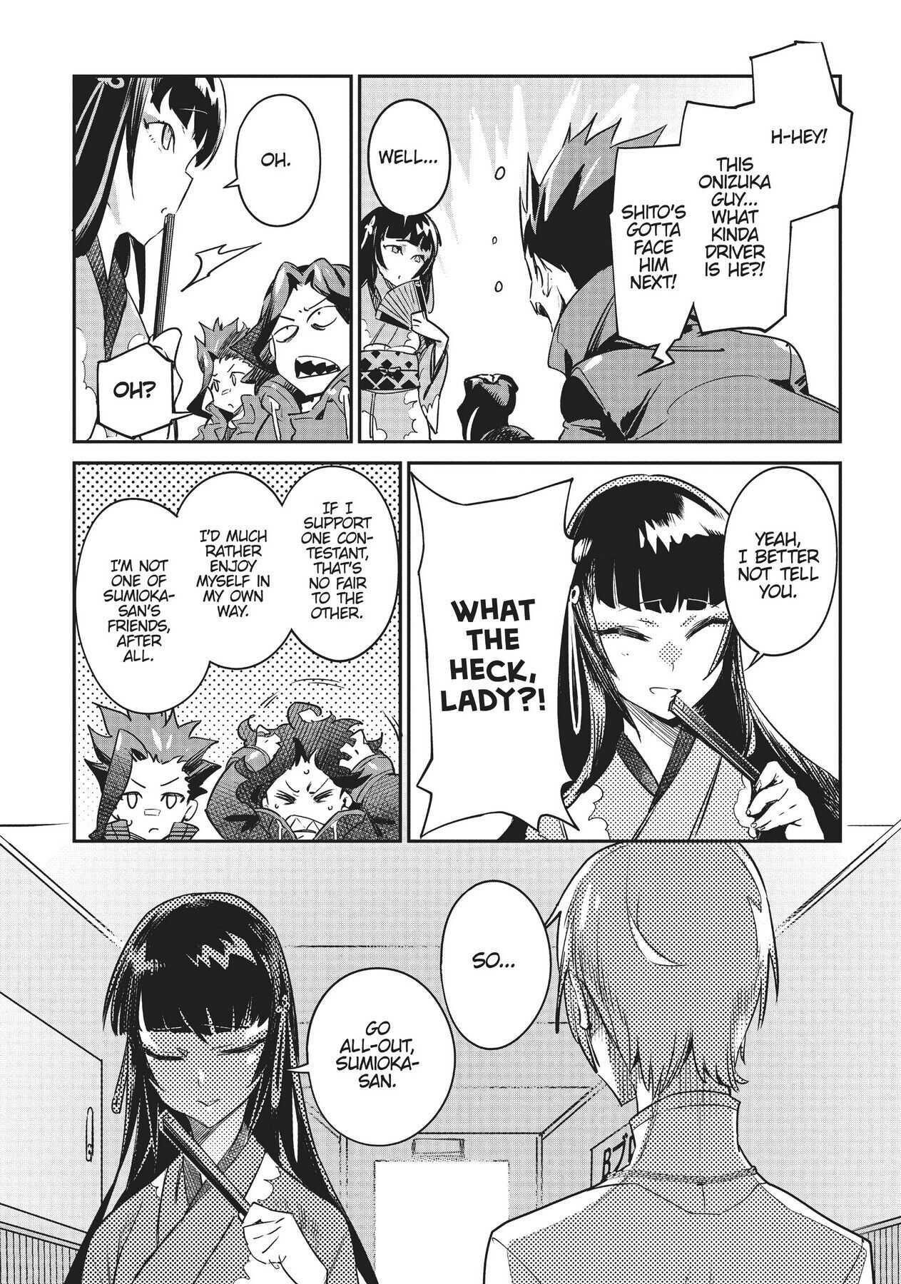 Chou Sekai Tensei Exo Drive: Gekito! Isekai Zen Nihon Taikaihen Chapter 5 - Page 28