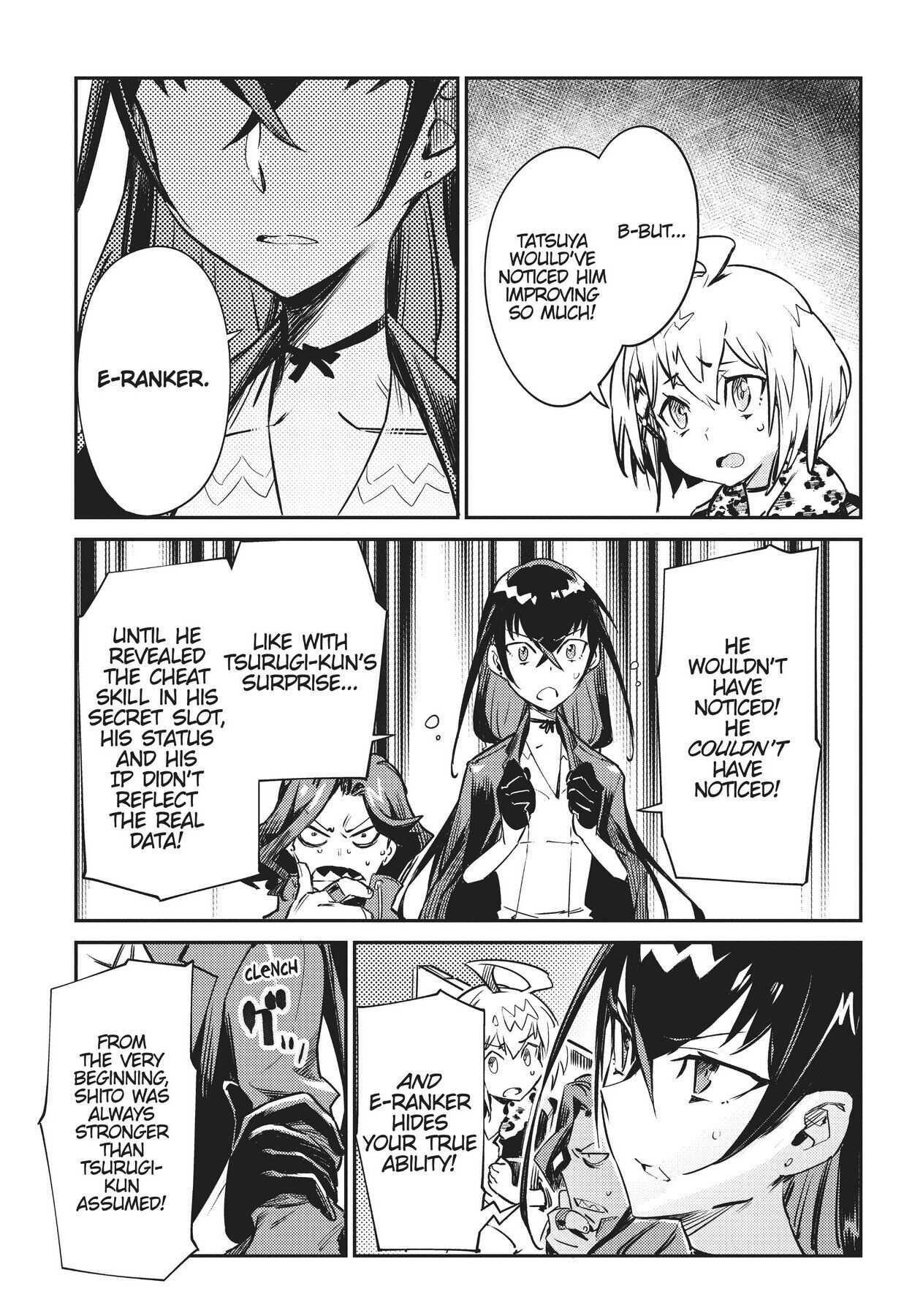 Chou Sekai Tensei Exo Drive: Gekito! Isekai Zen Nihon Taikaihen Chapter 5 - Page 5