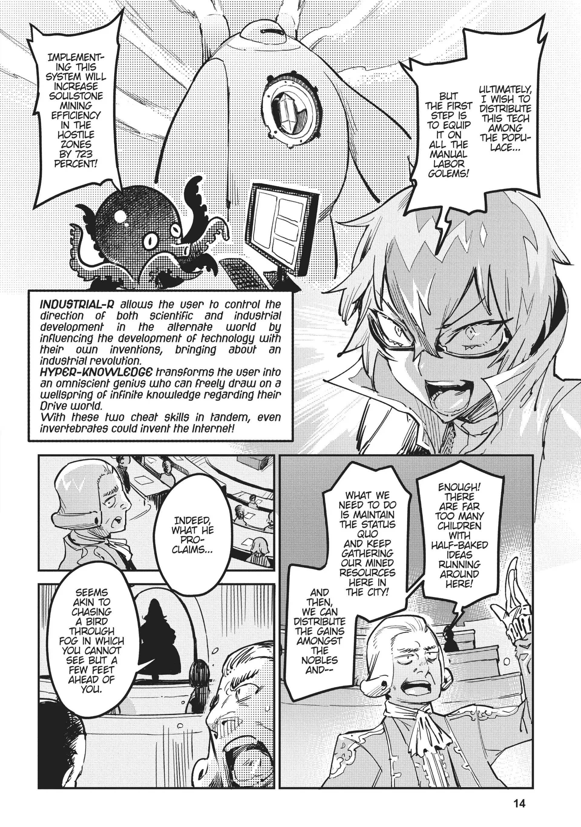 Chou Sekai Tensei Exo Drive: Gekito! Isekai Zen Nihon Taikaihen Chapter 6 - Page 15