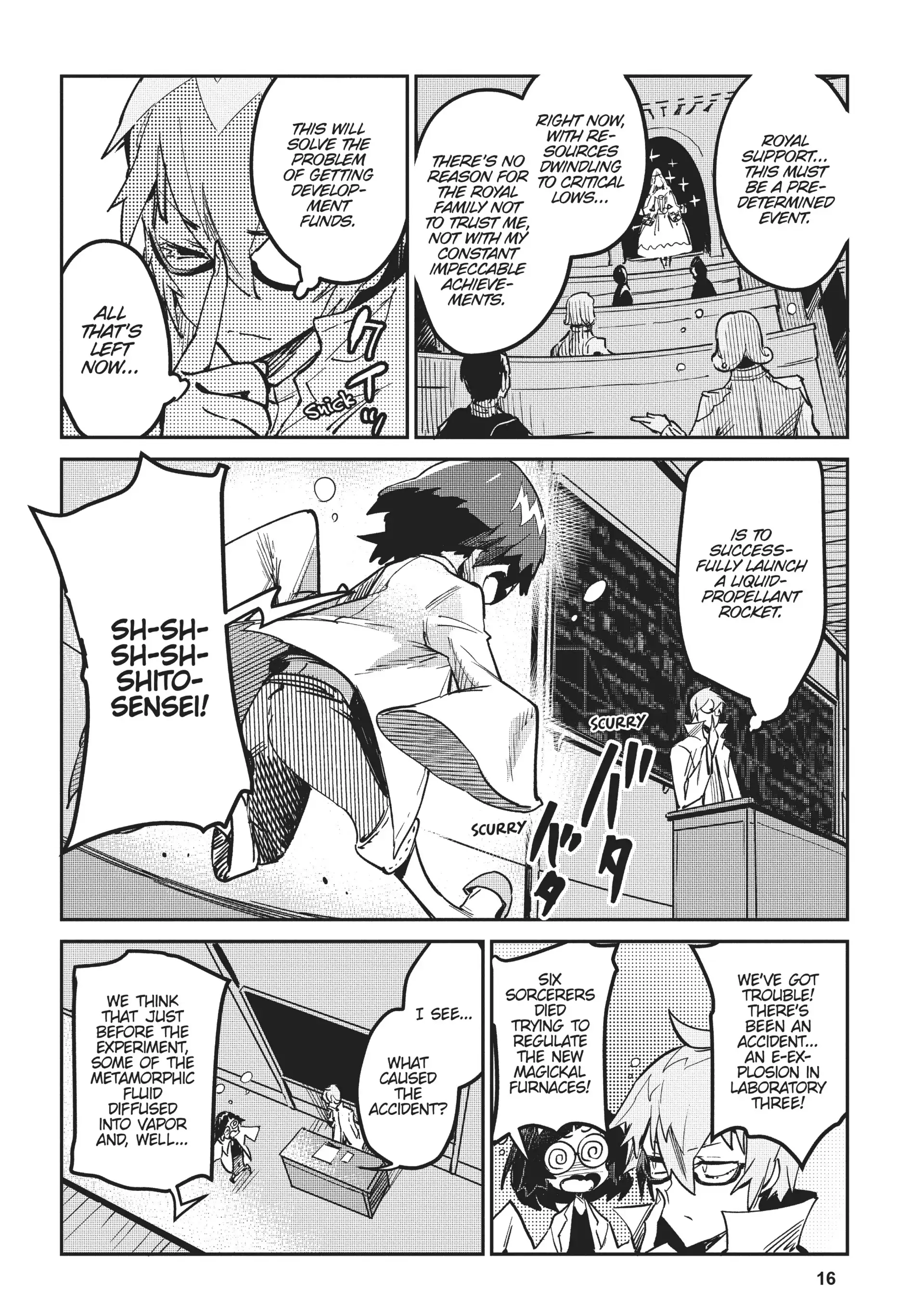 Chou Sekai Tensei Exo Drive: Gekito! Isekai Zen Nihon Taikaihen Chapter 6 - Page 17