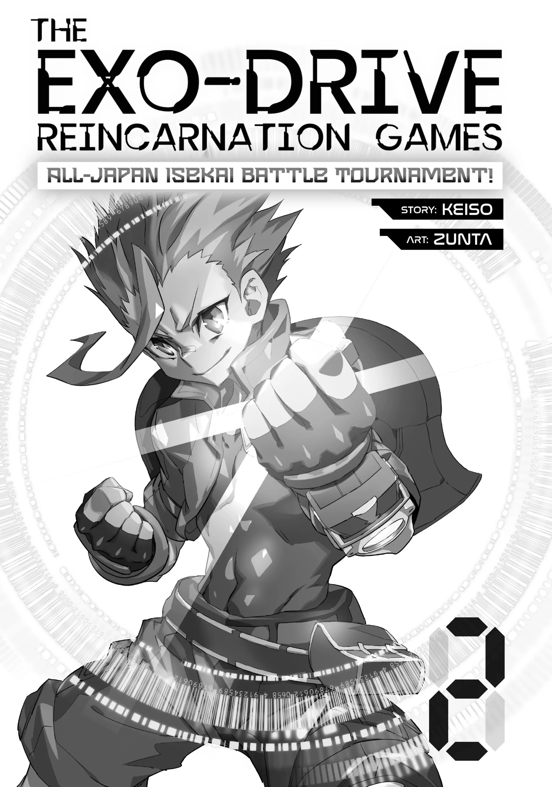 Chou Sekai Tensei Exo Drive: Gekito! Isekai Zen Nihon Taikaihen Chapter 6 - Page 2