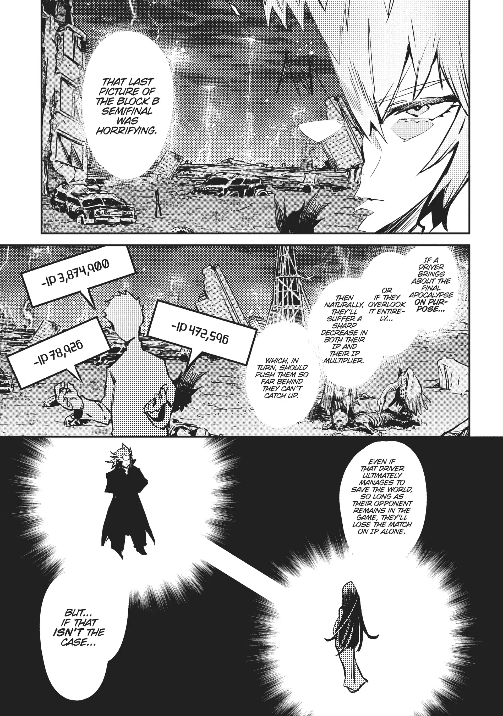 Chou Sekai Tensei Exo Drive: Gekito! Isekai Zen Nihon Taikaihen Chapter 6 - Page 6