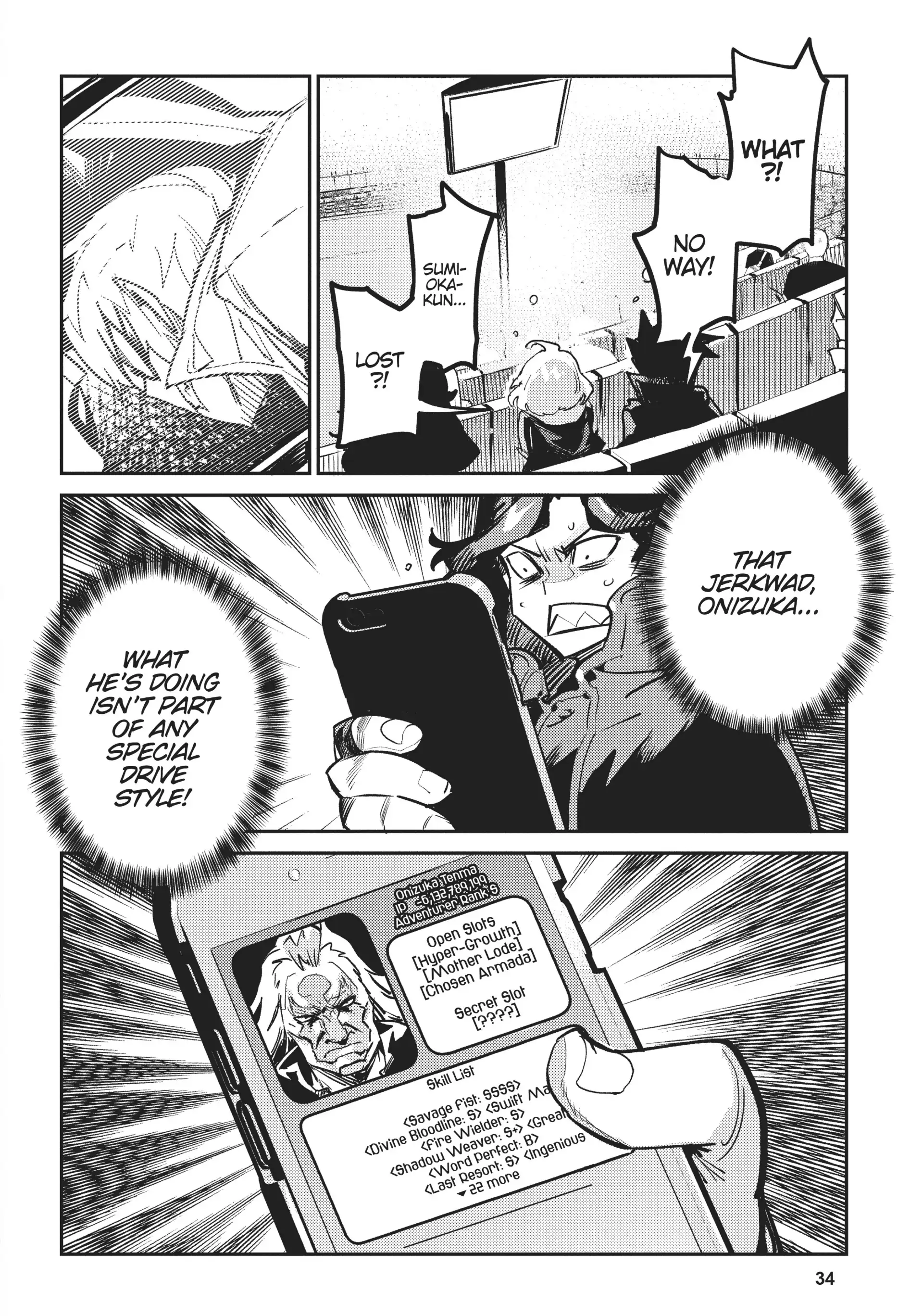 Chou Sekai Tensei Exo Drive: Gekito! Isekai Zen Nihon Taikaihen Chapter 7 - Page 2