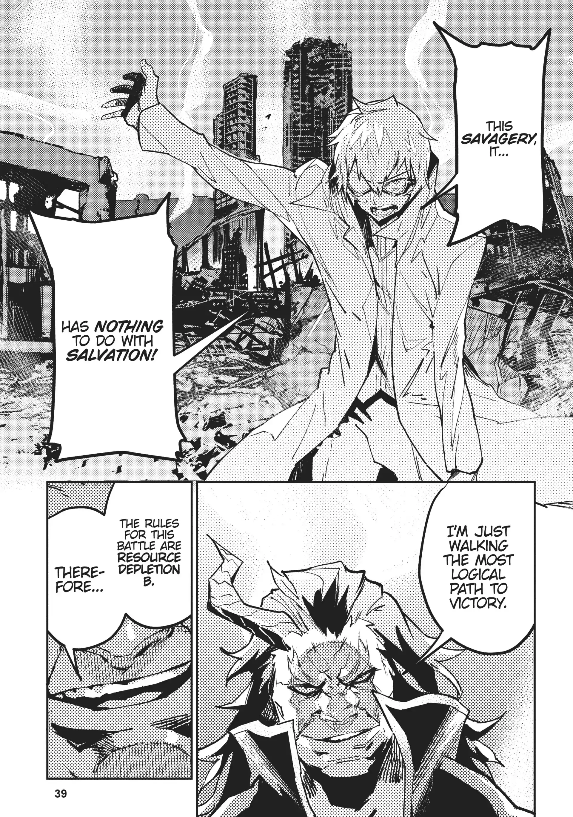 Chou Sekai Tensei Exo Drive: Gekito! Isekai Zen Nihon Taikaihen Chapter 7 - Page 7