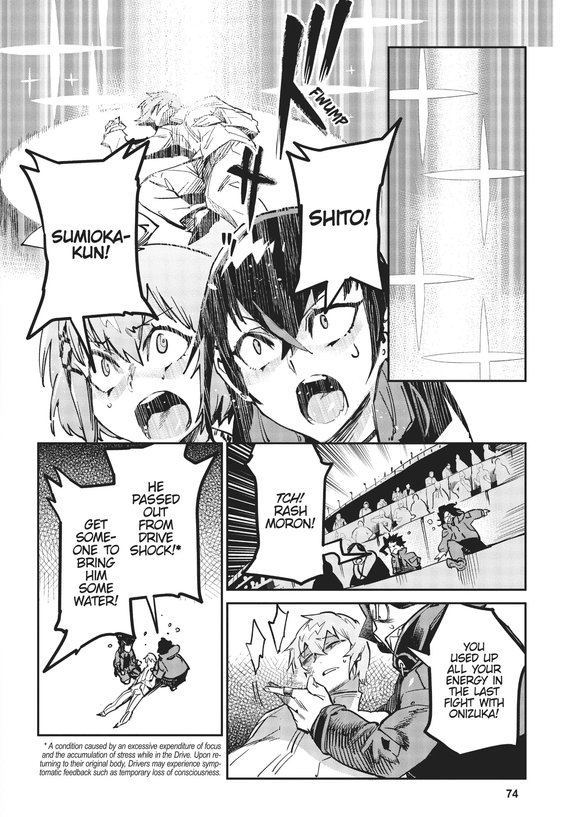 Chou Sekai Tensei Exo Drive: Gekito! Isekai Zen Nihon Taikaihen Chapter 8 - Page 10