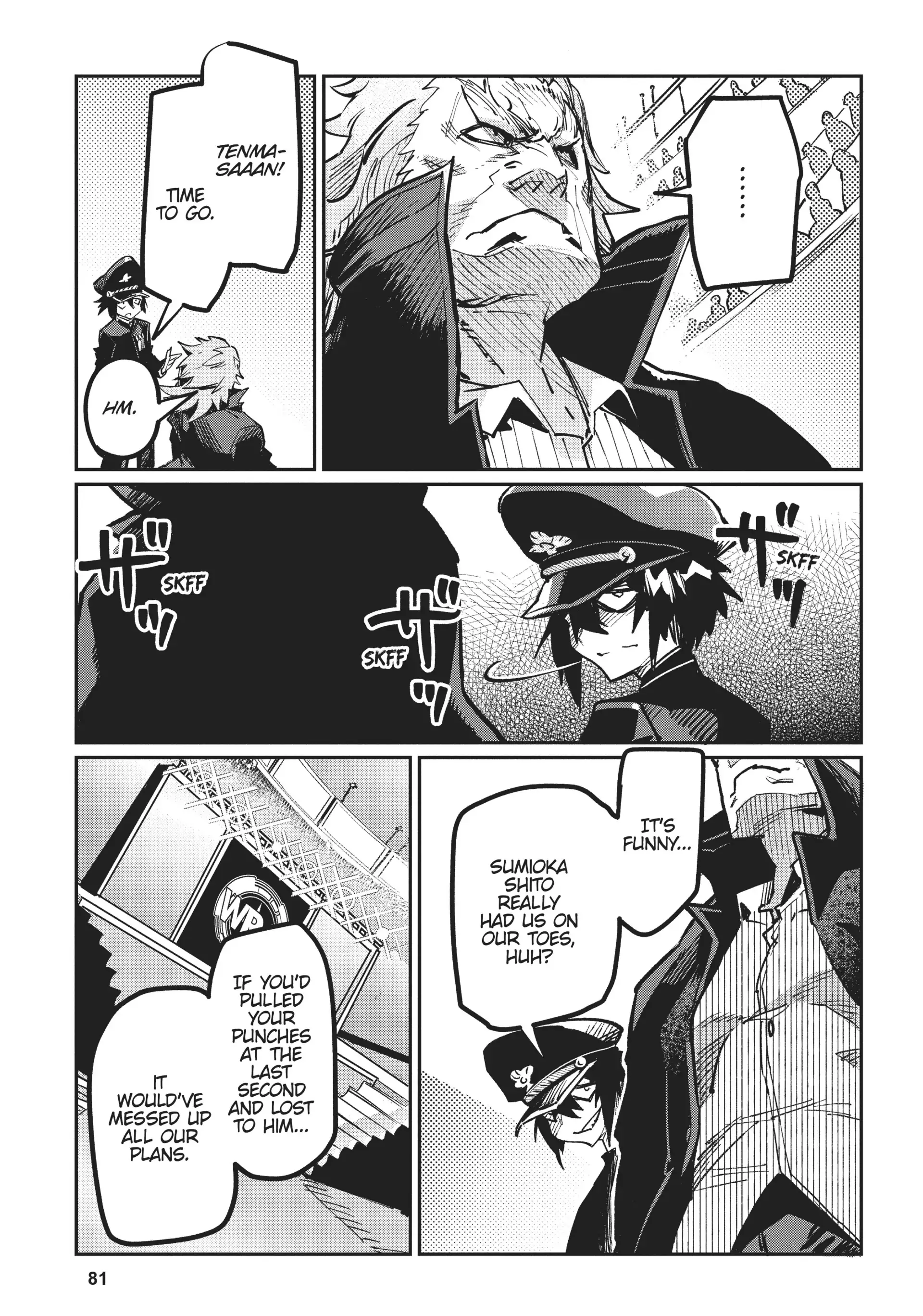 Chou Sekai Tensei Exo Drive: Gekito! Isekai Zen Nihon Taikaihen Chapter 8 - Page 17