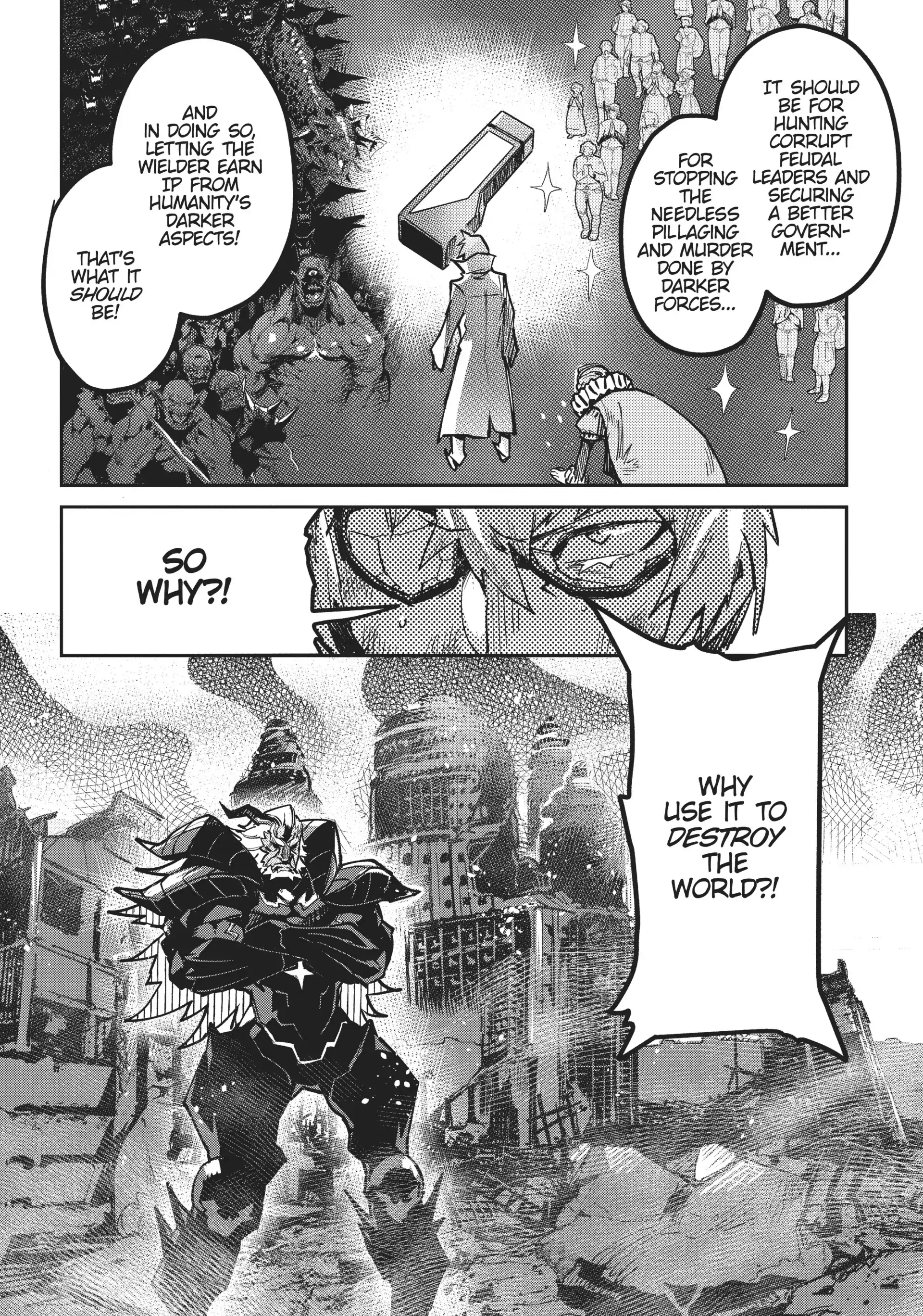 Chou Sekai Tensei Exo Drive: Gekito! Isekai Zen Nihon Taikaihen Chapter 8 - Page 7