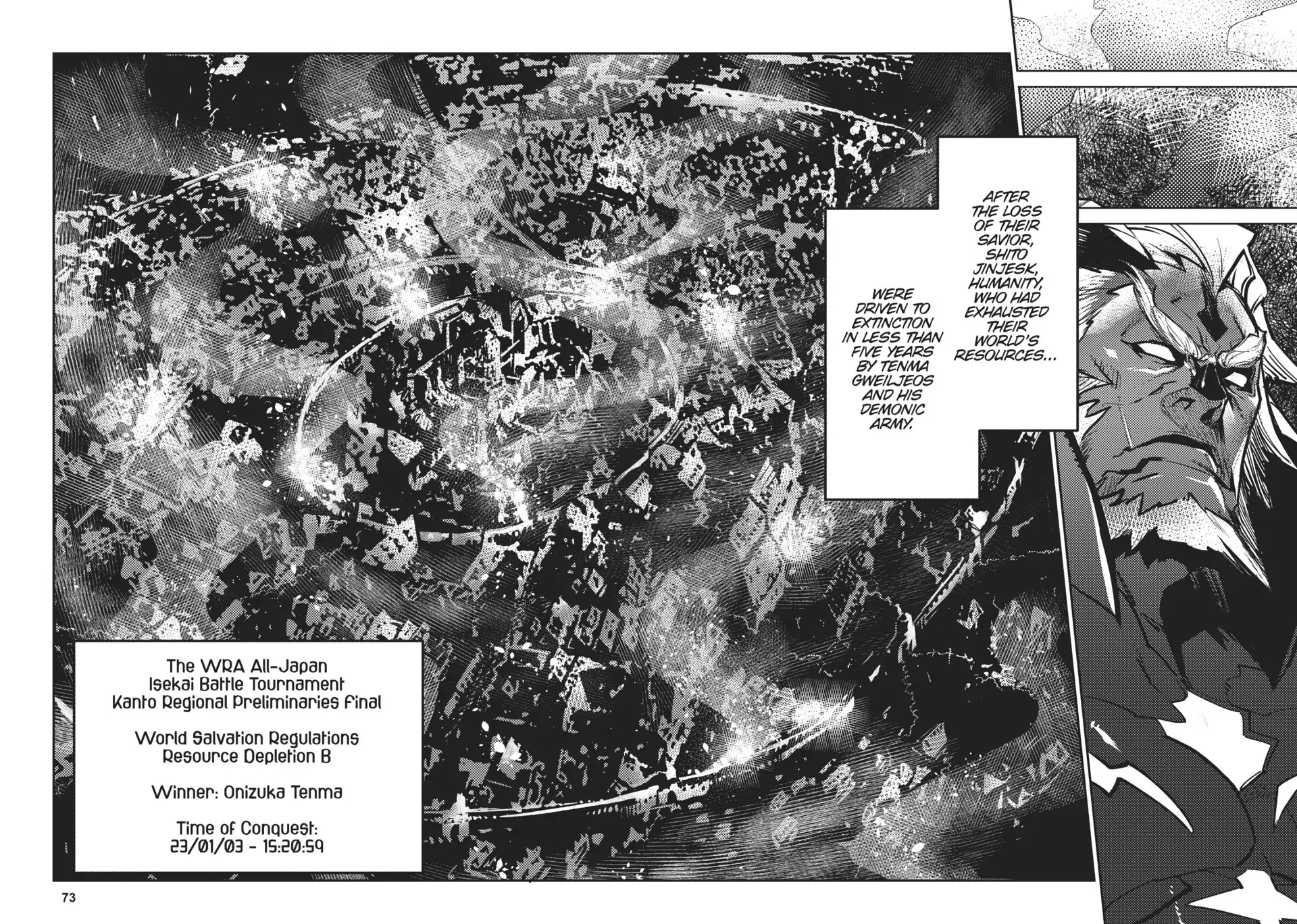 Chou Sekai Tensei Exo Drive: Gekito! Isekai Zen Nihon Taikaihen Chapter 8 - Page 9