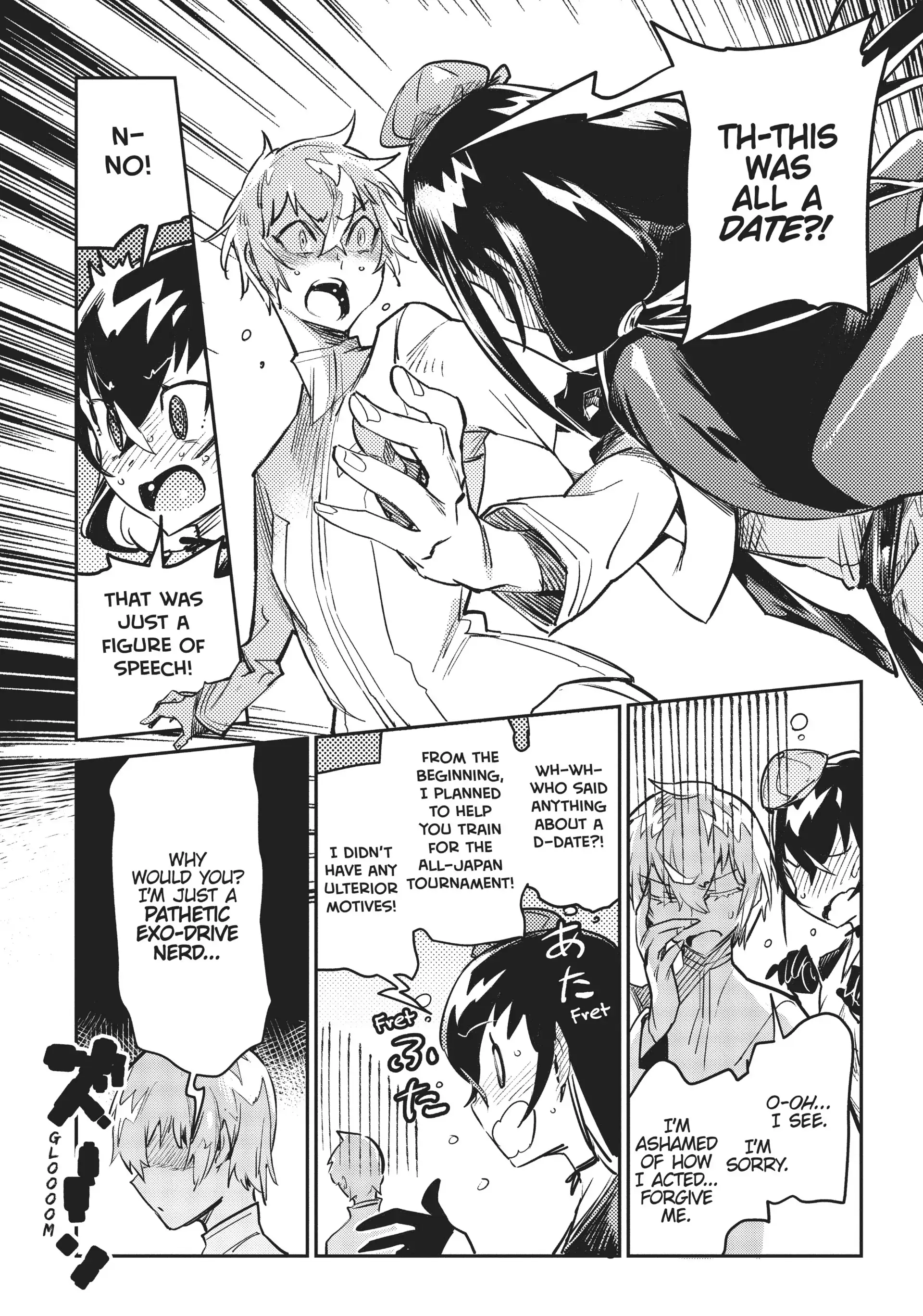 Chou Sekai Tensei Exo Drive: Gekito! Isekai Zen Nihon Taikaihen Chapter 9 - Page 23