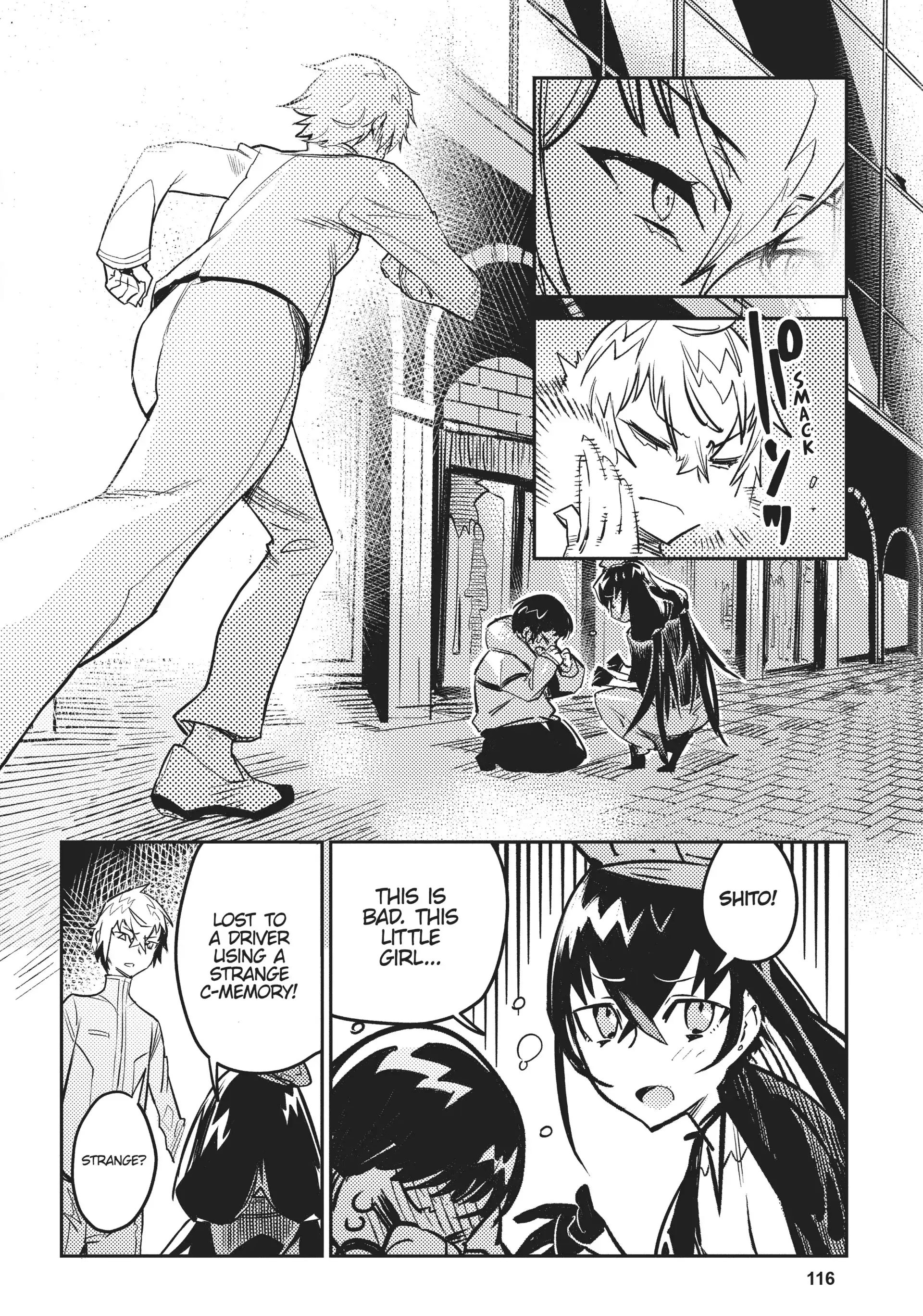 Chou Sekai Tensei Exo Drive: Gekito! Isekai Zen Nihon Taikaihen Chapter 9 - Page 26