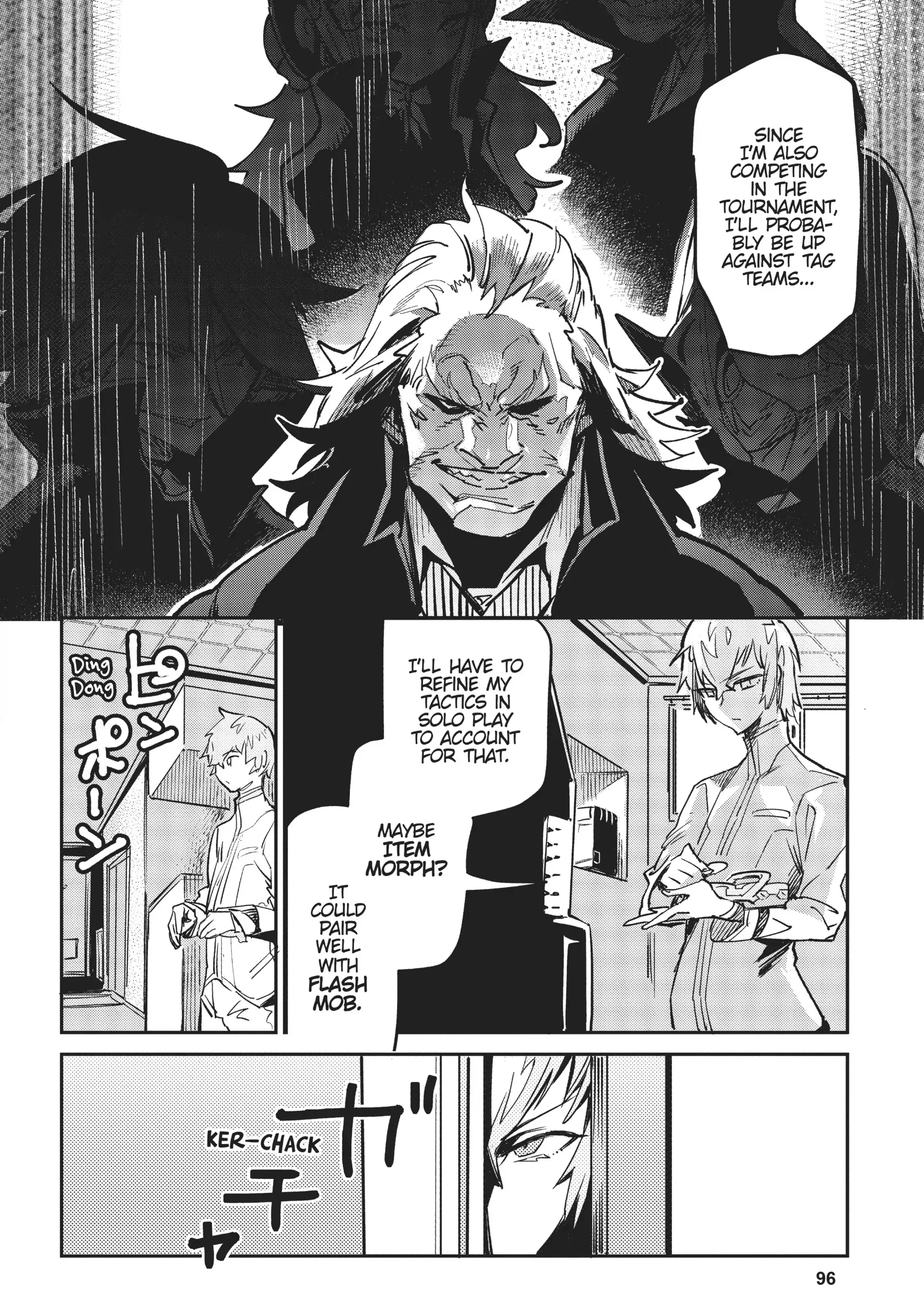 Chou Sekai Tensei Exo Drive: Gekito! Isekai Zen Nihon Taikaihen Chapter 9 - Page 6
