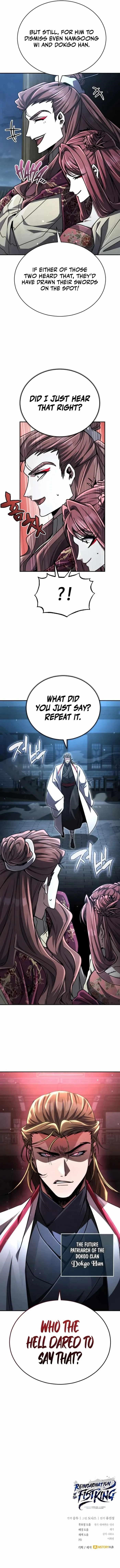 Reincarnation of the Fist King Chapter 25 - Page 15