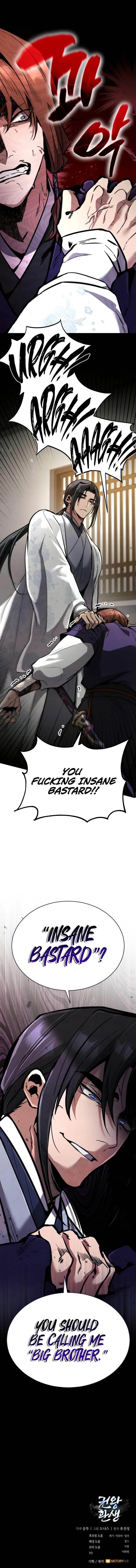 Reincarnation of the Fist King Chapter 3 - Page 14