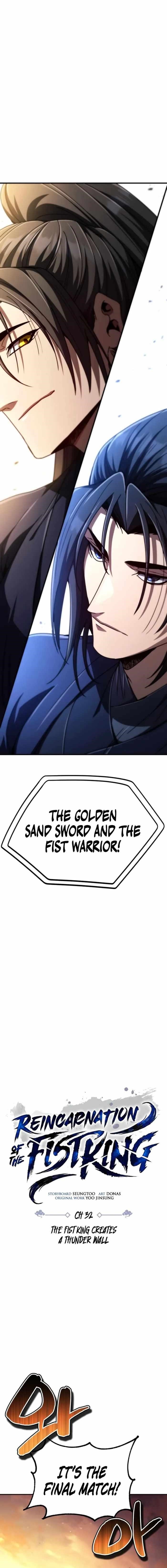 Reincarnation of the Fist King Chapter 32 - Page 11