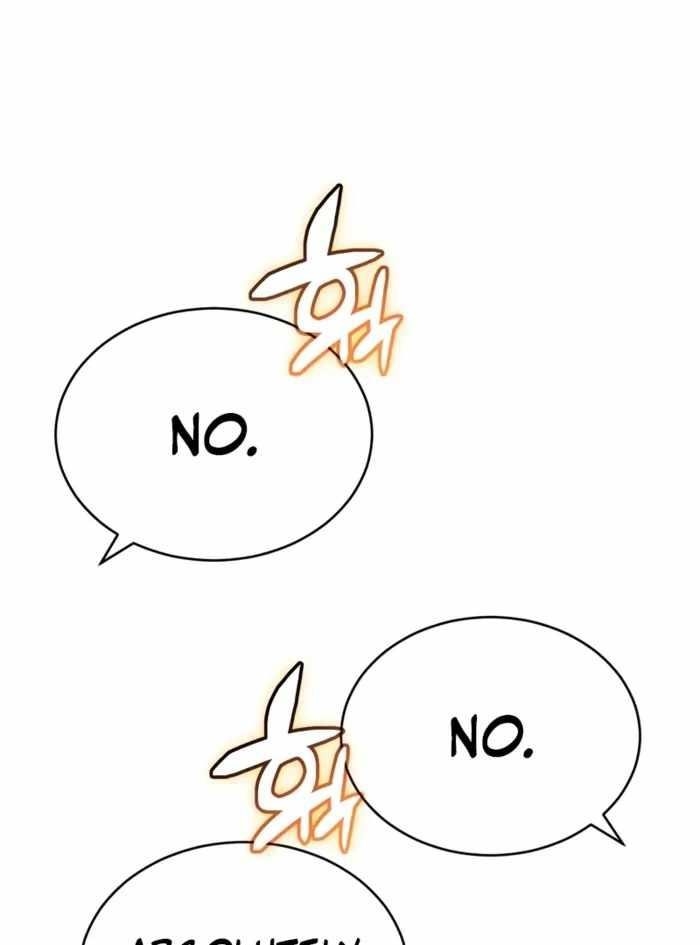 Reincarnation of the Fist King Chapter 34 - Page 116