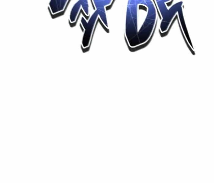 Reincarnation of the Fist King Chapter 34 - Page 138