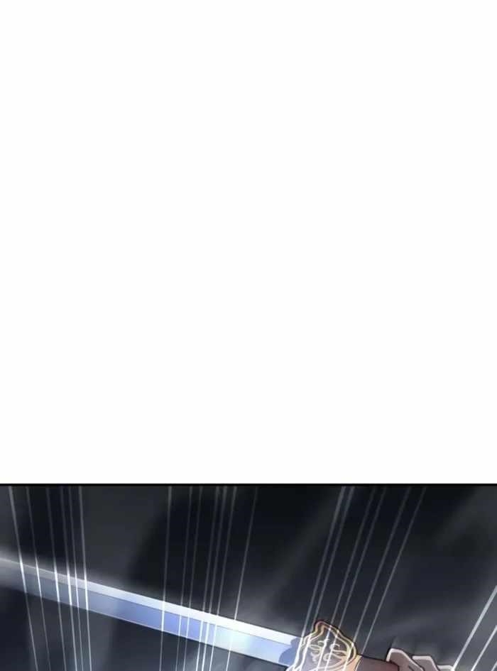 Reincarnation of the Fist King Chapter 34 - Page 147