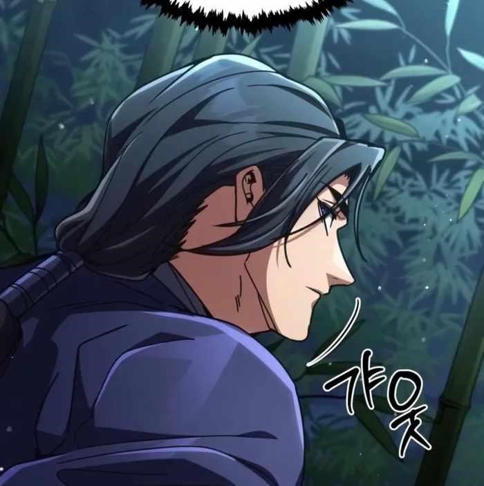 Reincarnation of the Fist King Chapter 34 - Page 198