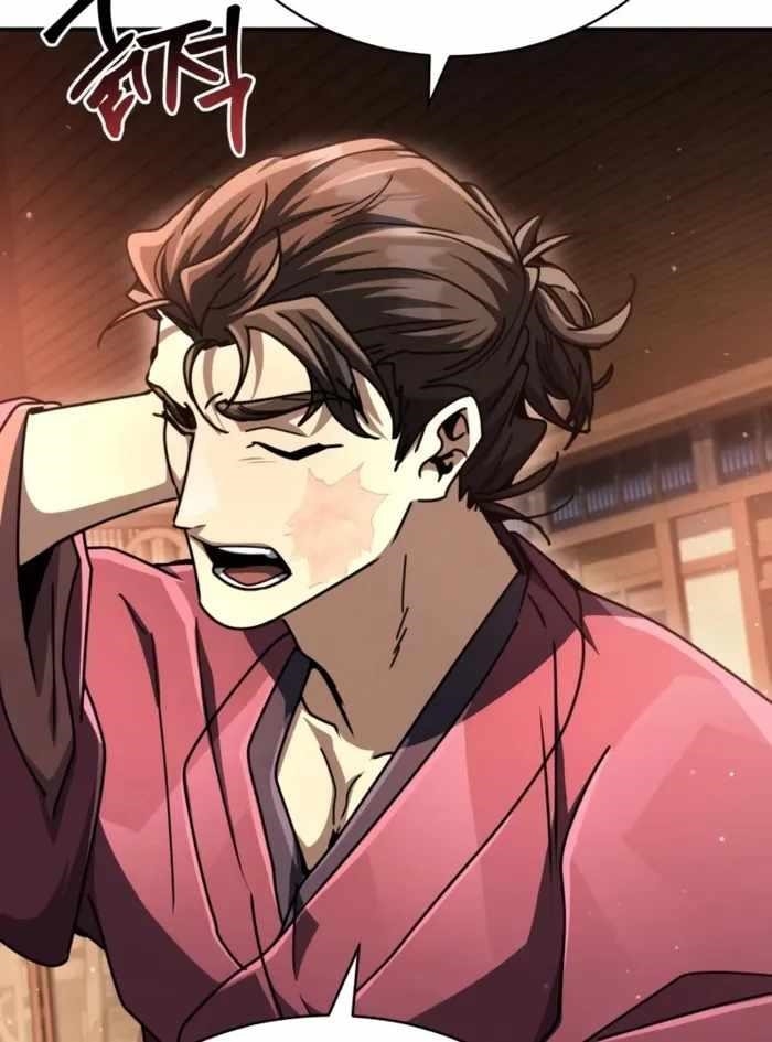 Reincarnation of the Fist King Chapter 34 - Page 44