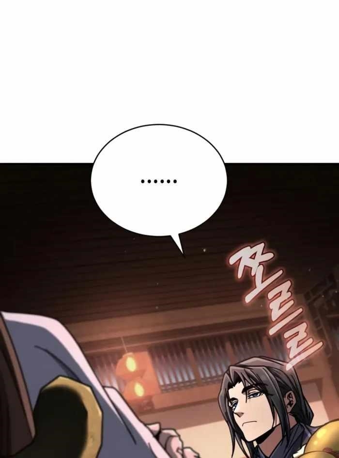 Reincarnation of the Fist King Chapter 34 - Page 94