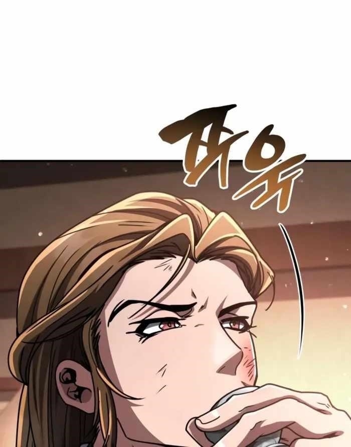 Reincarnation of the Fist King Chapter 34 - Page 96