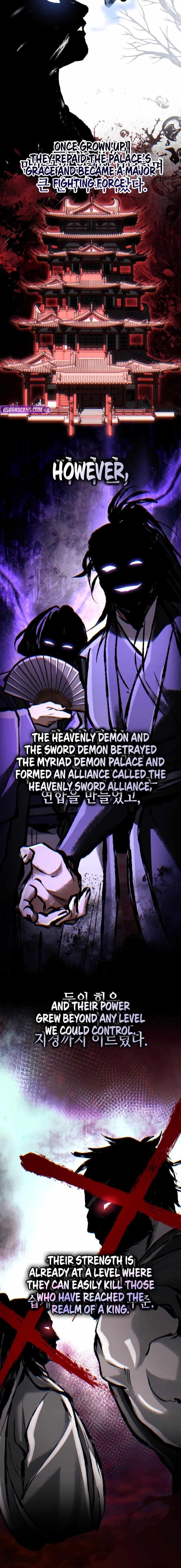 Reincarnation of the Fist King Chapter 37 - Page 4