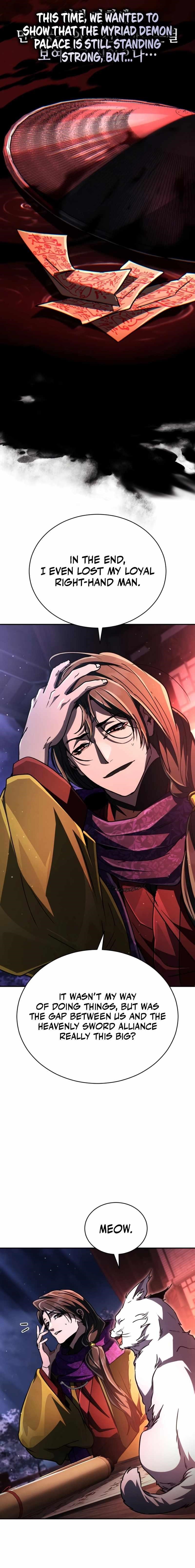 Reincarnation of the Fist King Chapter 37 - Page 5