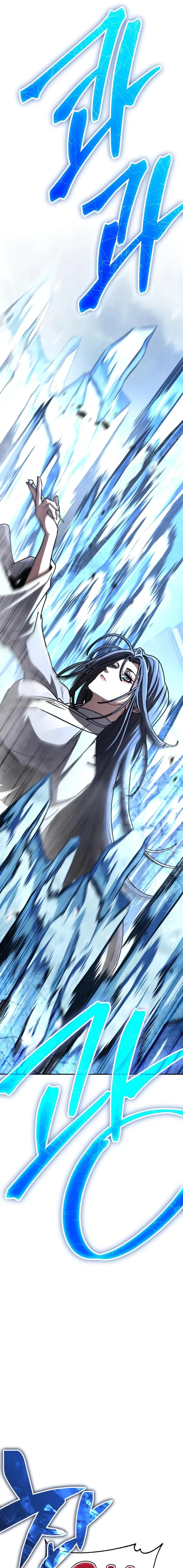 Reincarnation of the Fist King Chapter 41 - Page 21