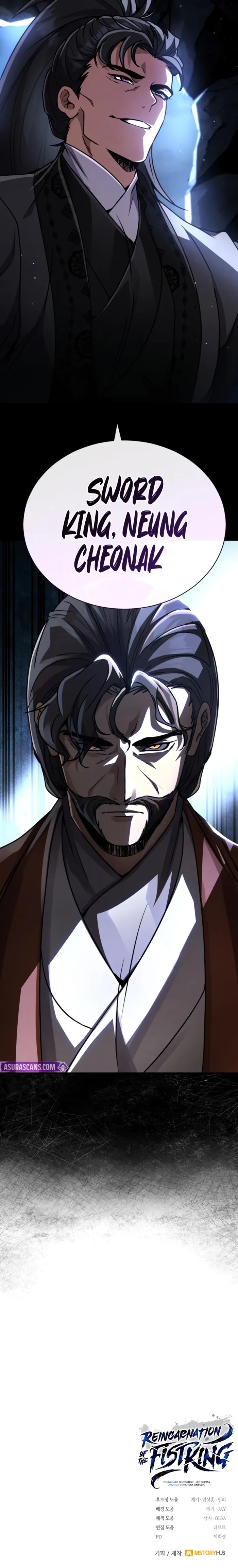 Reincarnation of the Fist King Chapter 41 - Page 39