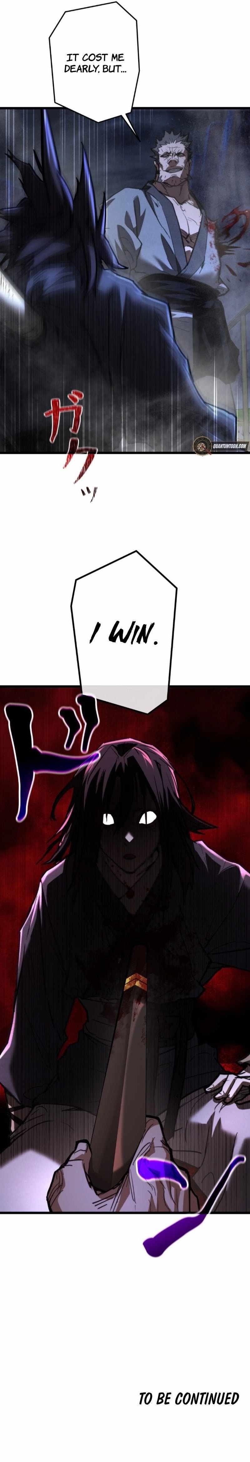 Unrivaled Spear Ghost Chapter 13 - Page 11