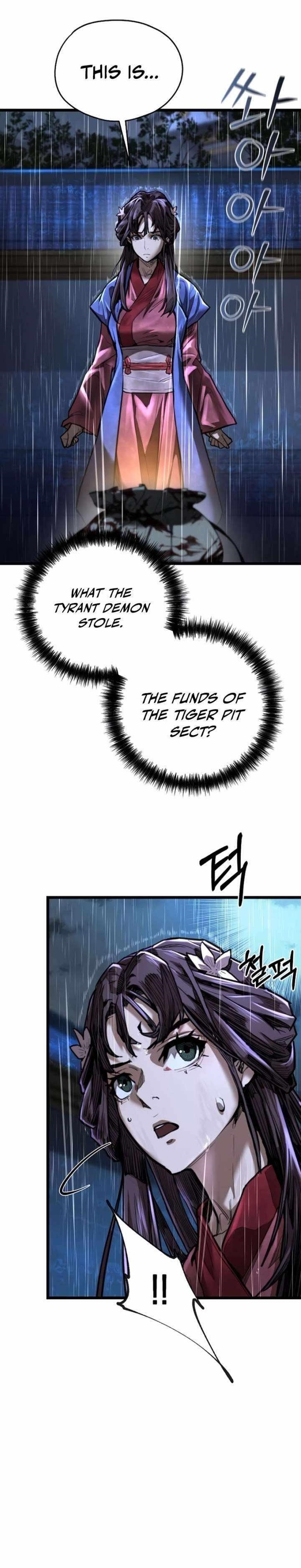 Unrivaled Spear Ghost Chapter 17 - Page 1