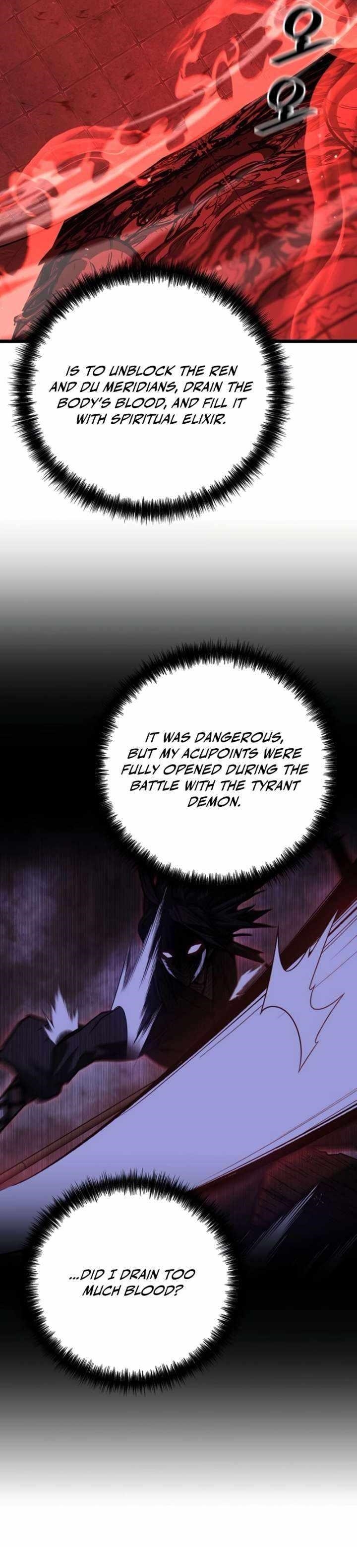 Unrivaled Spear Ghost Chapter 17 - Page 16