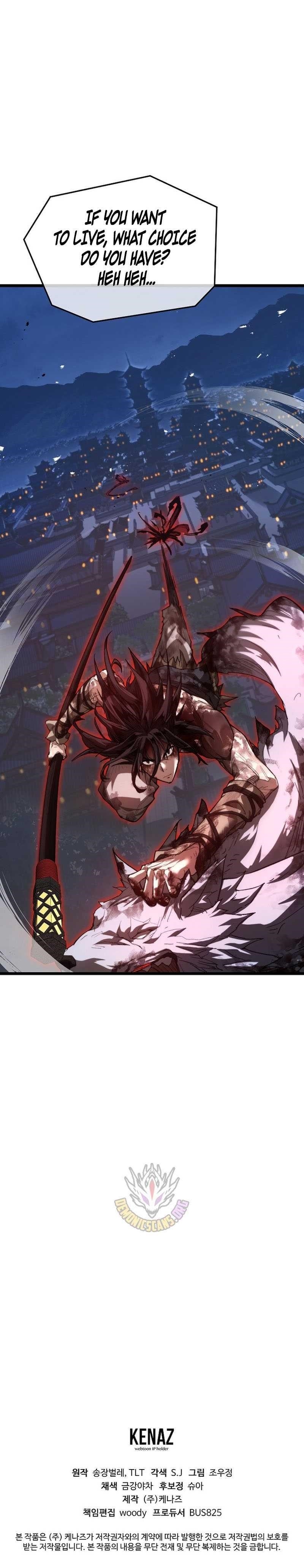 Unrivaled Spear Ghost Chapter 26 - Page 11