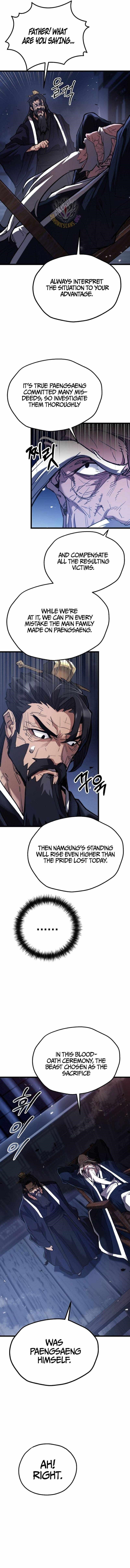 Unrivaled Spear Ghost Chapter 27 - Page 5