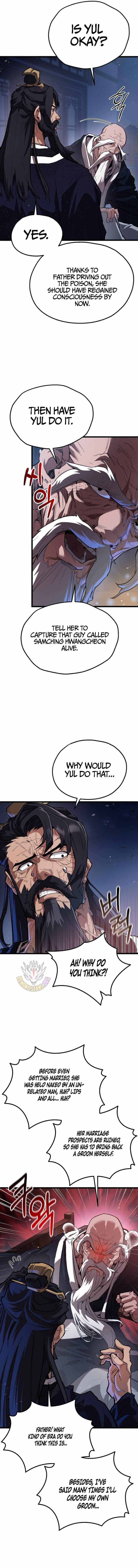 Unrivaled Spear Ghost Chapter 27 - Page 6