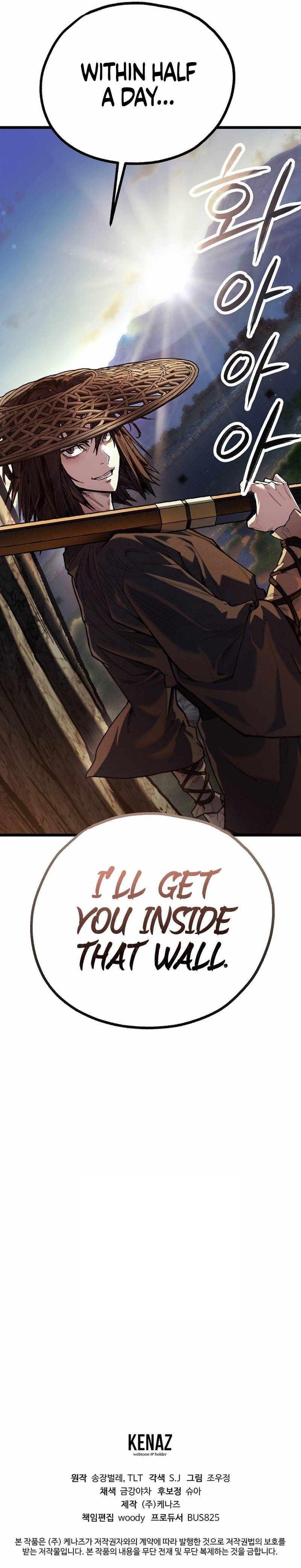 Unrivaled Spear Ghost Chapter 34 - Page 13