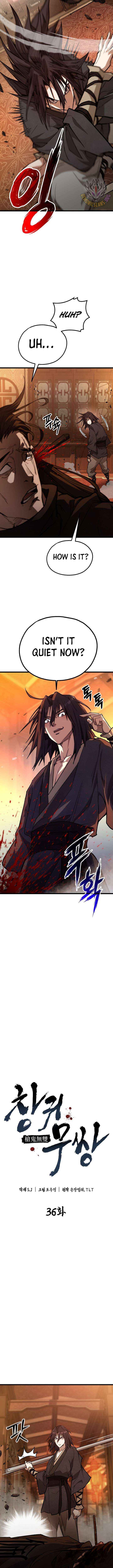 Unrivaled Spear Ghost Chapter 36 - Page 3